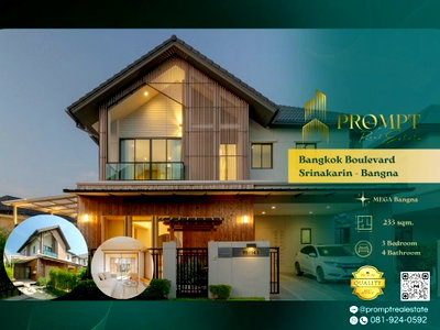Houses for sale Samut Prakarn : AB05789 - Bangkok Boulevard Srinakarin - Bangna 