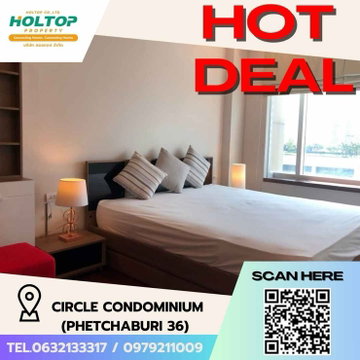 #Z1697 ให้เช่าคอนโด Circle Condominium (Phetchaburi 36)