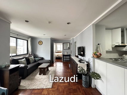 2 Bedroom 1 bathroom condo 65 Sq.m.at Sukhumvit Park