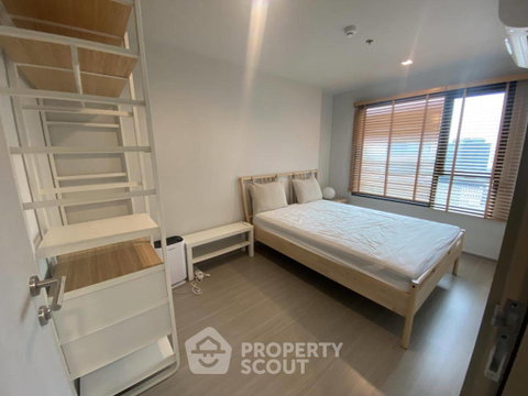 1-BR Condo, Life Ladprao, 100m To BTS Ha Yaek Lat Phrao (ID 1858083)