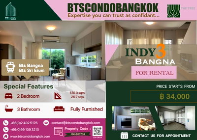 เช่าทาวน์โฮม เมกะ บางนา : 🔥🐈🐕‍🦺□■Pet Friendly Corner Plot Townhome in Bangna 2BR 26.7 sq.w 130 sqm. fully furnished with the best price for Rental■□