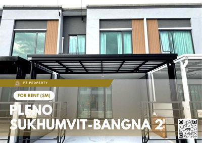 เช่าทาวน์โฮม เมกะ บางนา : ทาวน์เฮ้าส์ให้เช่า ✨ Pleno Sukhumvit-Bangna 2 ✨ 3 ห้องนอน 2 ห้องน้ำ เฟอร์นิเจอร์ และ เครื่องใช้ไฟฟ้าครบ 