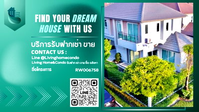 บ้านเดี่ยวให้เช่า : ให้เช่าบ้านเดี่ยว Life Bangkok Boulevard Rangsit หลังมุม ใหญ่สุดในโครงการ ตกแต่งครบ