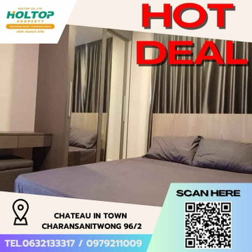 #Z1730 Condo for rent: Chateau in Town Charansanitwong 96/2