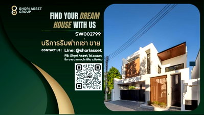 Houses for sale Chiang Mai : For Sale: Modern Luxury Pool Villa in Wang Tan Village, Chiang Mai Located on the 2nd Ring Road, near Chiang Mai Airport.- SW002799