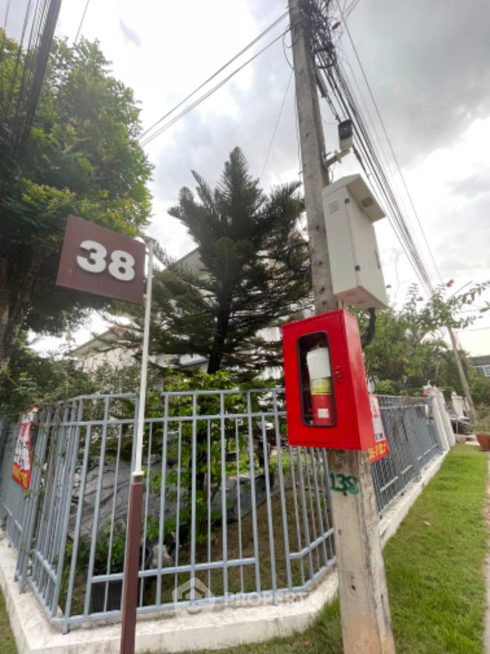 รูป บ้าน 3 ห้องนอน พื้นที่ 204 ตร.ม. ขาย ที่สราญสิริ รามินธา 2 บางชัน (ID 1226958) - รูปที่ 3/7