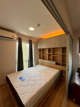 Plum Condo Mix Chaengwattana for sale