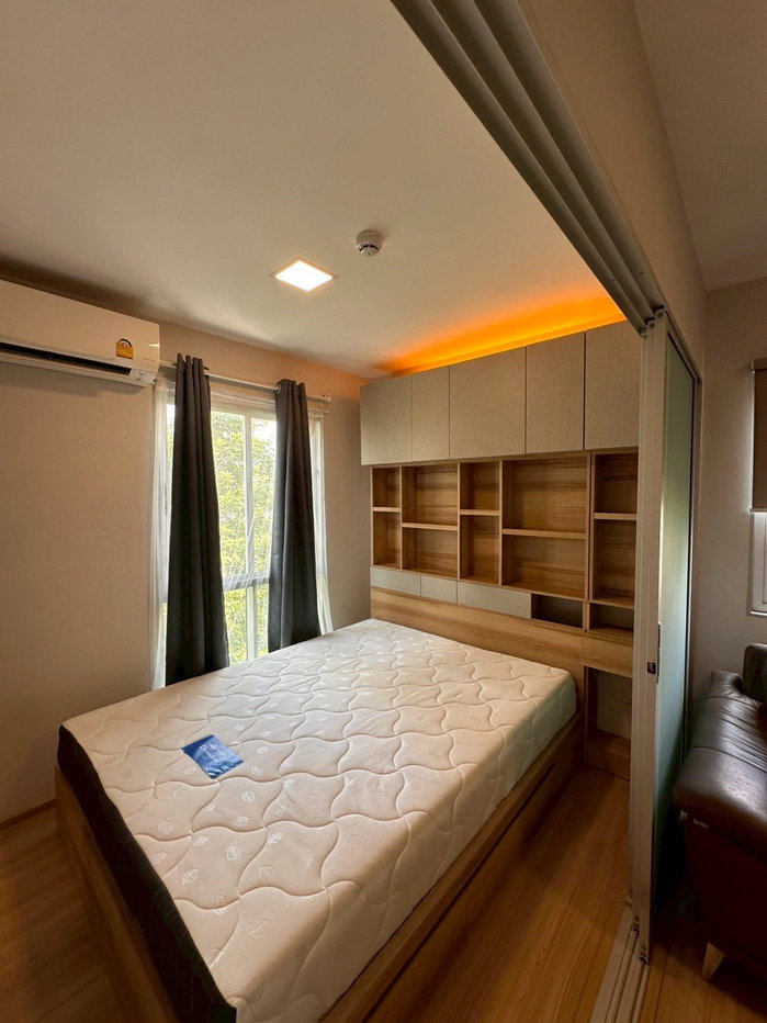 picture Plum Condo Mix Chaengwattana for sale - 1/10