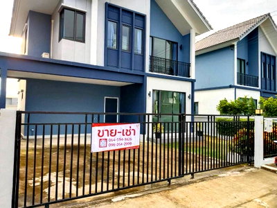 ขายบ้านเดี่ยว : ขาย ภูริ ไพร์ม หนองจอก เลขที่ 69/8