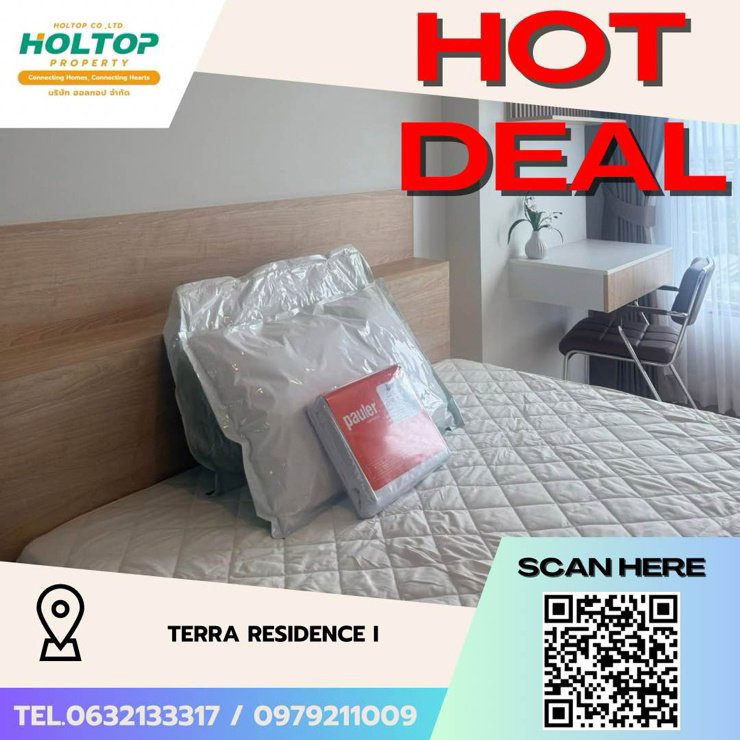 picture #Z1756 💥040868🔥 Condo for rent: TERRA RESIDENCE I - 1/9
