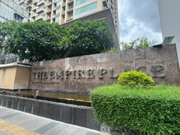 รูป The Empire Place - รูปที่ 4/20