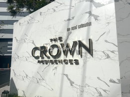 รูป The Crown Residences - รูปที่ 4/14