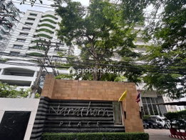 รูป Narathorn Place - รูปที่ 3/6