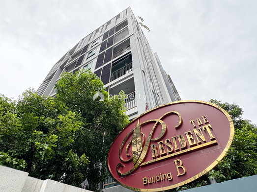 รูป The President Sukhumvit - รูปที่ 2/9