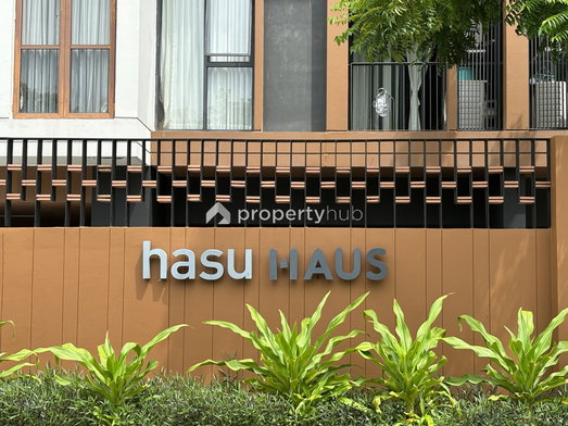 รูป Hasu Haus - รูปที่ 4/21