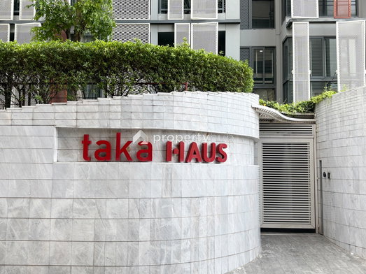 Project Taka Haus Ekkamai Picture - 4/20
