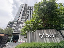 รูป Blocs 77 - รูปที่ 2/55
