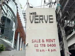 รูป IDEO Verve Sukhumvit - รูปที่ 4/11