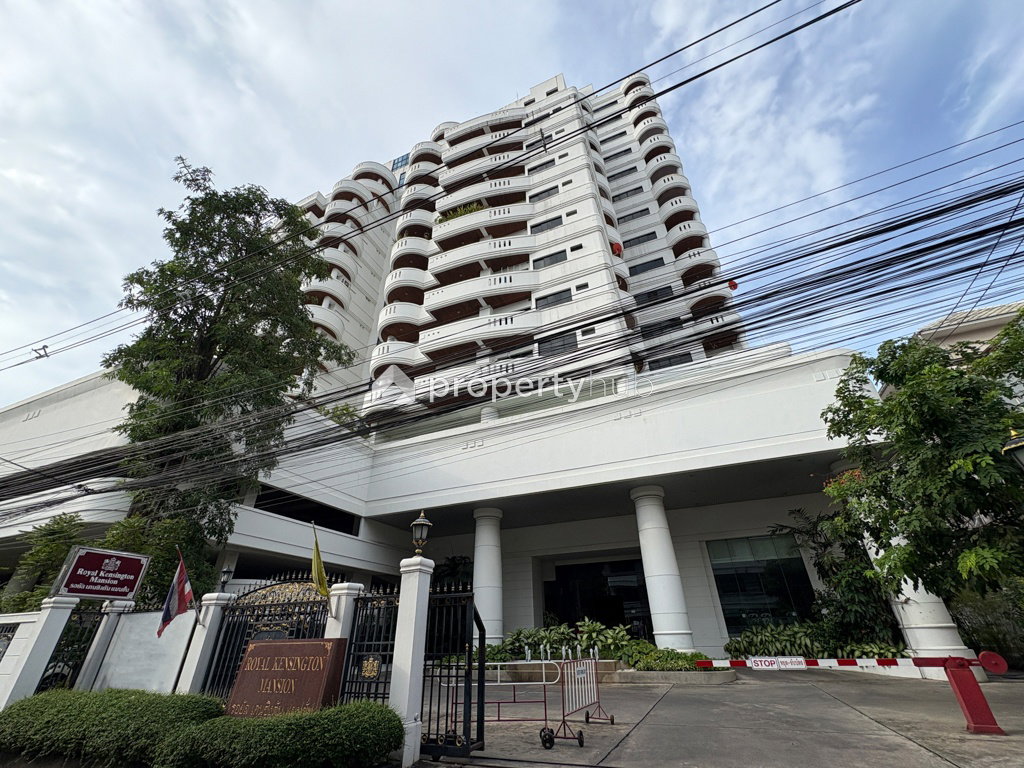 รูป Royal Kensington Mansion - รูปที่ 1/11