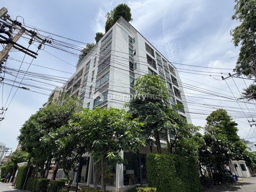 รูป Plus 67 - รูปที่ 5/11
