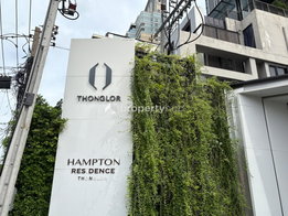 รูป PARK ORIGIN THONGLOR - รูปที่ 4/21