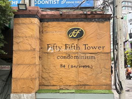 รูป Fifty Fifth Tower - รูปที่ 4/15