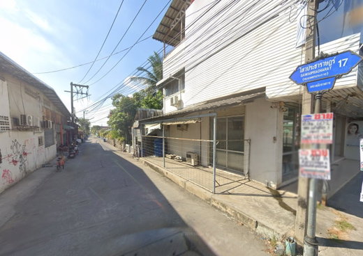 รูป Baan Phet Prakai - รูปที่ 2/5
