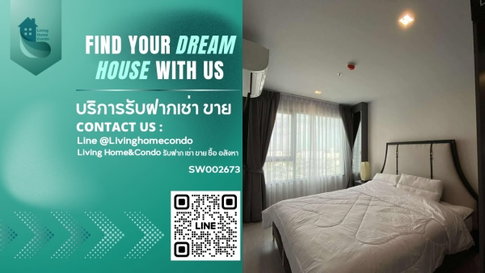 ✨️ Exclusive room✨️ ให้เช่าคอนโด ไลฟ์ ลาดพร้าว พร้อมอยู่ ติด BTS ห้าแยกลาดพร้าว - RW006667