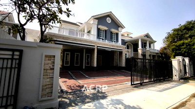 บ้านเดี่ยว สนามบินสุวรรณภูมิ : โอกาสดีๆที่ไม่ควรพลาด ขายบ้านเดี่ยว นาราสิริ บางนา ใกล้ทางด่วน (บางนา-ตราด) รหัส 00159499
