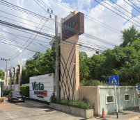 Facility 2