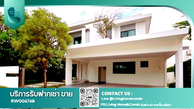 เช่าบ้านแฝด มาร์เก็ต วิลเลจ สุวรรณภูมิ : ให้เช่าบ้านเดี่ยวโครงการมัณฑนา กม.15 แบบบ้าน Premier บ้านหรูบนถนนบางนา บ้านสวย ตกแต่งครบพร้อมเข้าอยู่ ใกล้โรงเรียนนานาชาติ ASB- RW006768