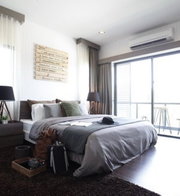 รูป Saransiri Tiwanon - Chaengwattana 2 - รูปที่ 5/8