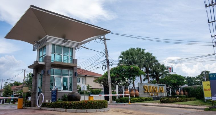 Supalai Park Ville Nittayo - Udon Thani