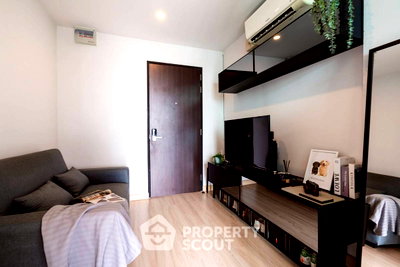 ขายคอนโด : คอนโด 1 ห้องนอน 34 ตร.ม. ชั้น 21 โครงการ Bangkok Horizon Sathorn ใกล้ BTS เซนต์หลุยส์ (ID 2243705)