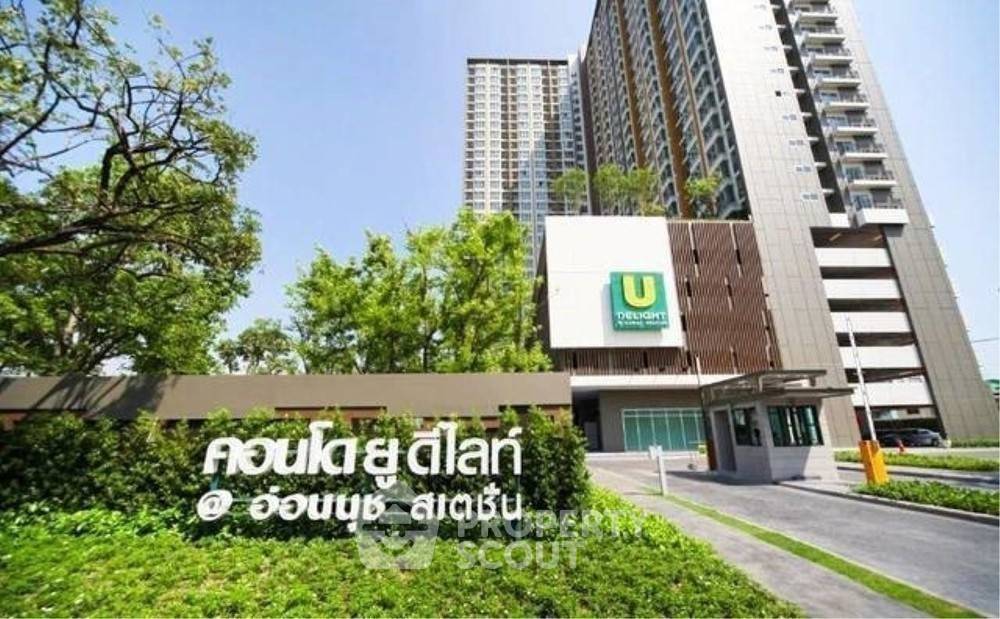 รูป คอนโด 2 ห้องนอน 47 ตร.ม. ชั้นสูง 32 ยูดีไลท์ อ่อนนุช สถานี BTS อ่อนนุช (ID 324552) - รูปที่ 30/35