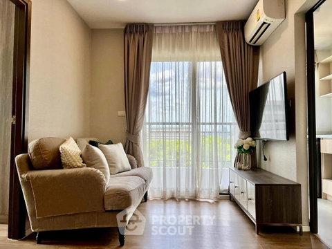 คอนโด 2 ห้องนอน ราคาดี เดอะ เนส สุขุมวิท 64 ใกล้ BTS อุดมสุข (ID 1749764)