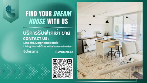 ขายคอนโด Thonglor Tower ห้องสวยใจกลางทองหล่อ ตกแต่งโมเดิร์นสแกนดิเนเวีย พร้อมเข้าอยู่
