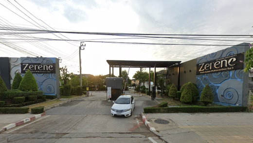 รูป Zerene Petchkasem - รูปที่ 1/14