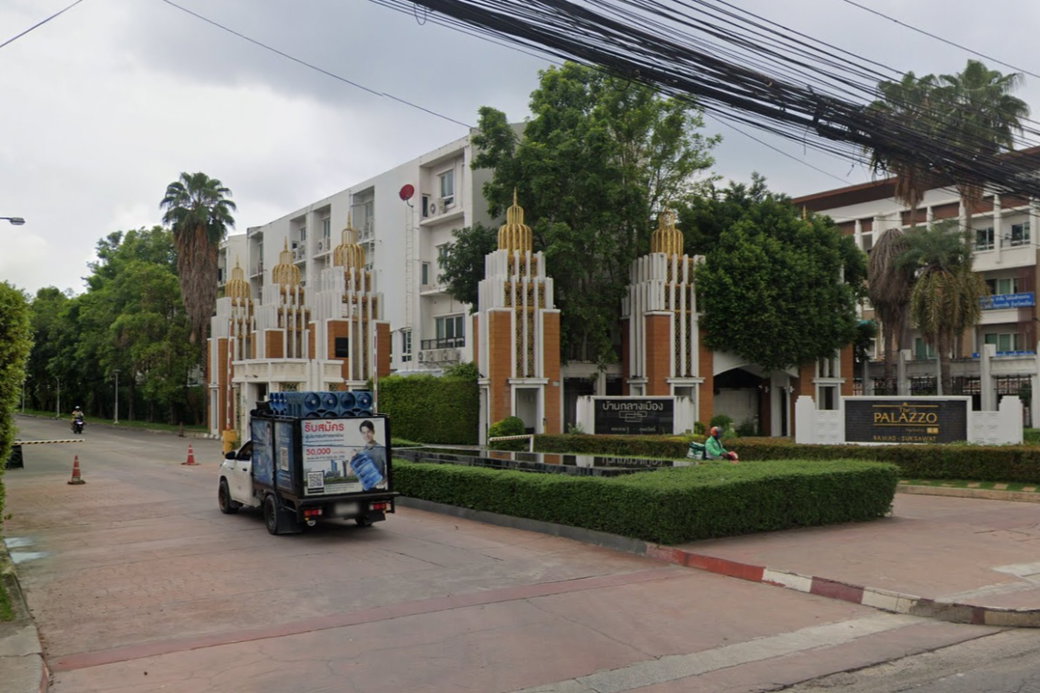 รูป The Palazzo Rama 3 - Suksawat - รูปที่ 2/2