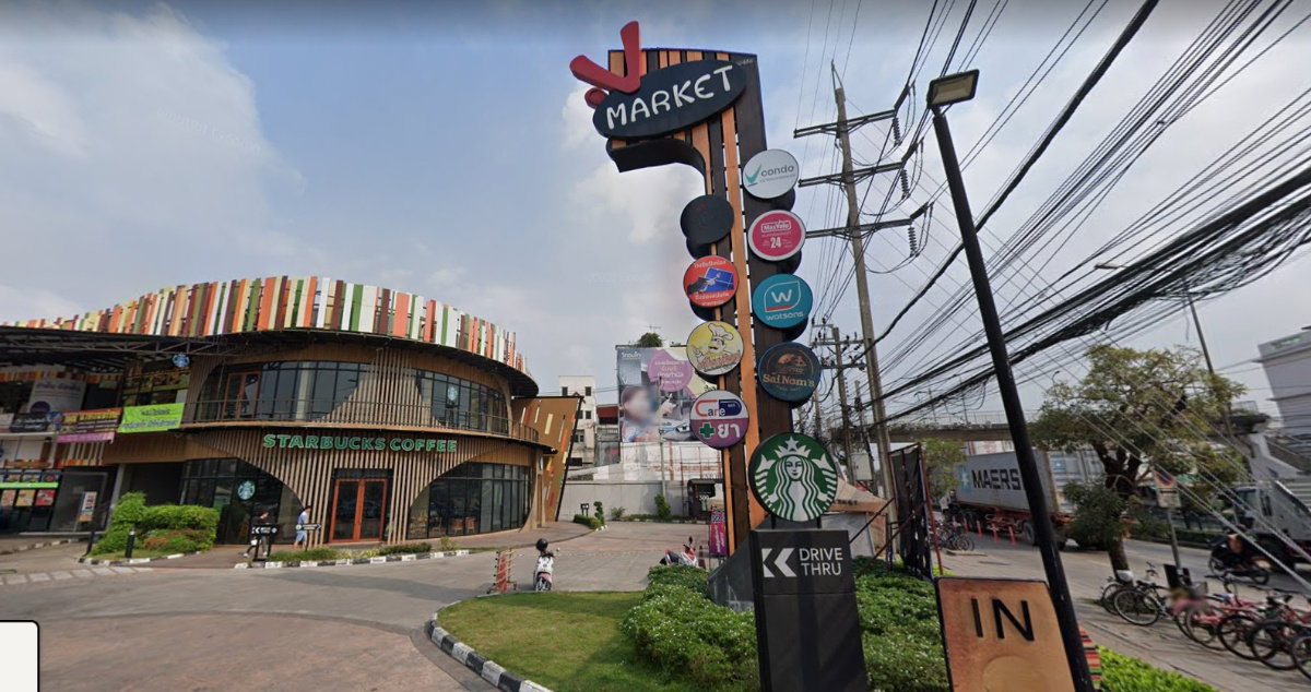 รูป ที่ดิน 400 ตารางวา เหมาะร้านอาหาร สร้างอพาร์ทเม้นท์ โรงแรม คอนโด โรงงาน ใกล้สนามบิน มหาวิทยาลัย รถไฟฟ้า ใกล้คอมมูนิตี้มอลล์ โรงพยาบาล จุดขึ้นลงทางด่วน - รูปที่ 5/18