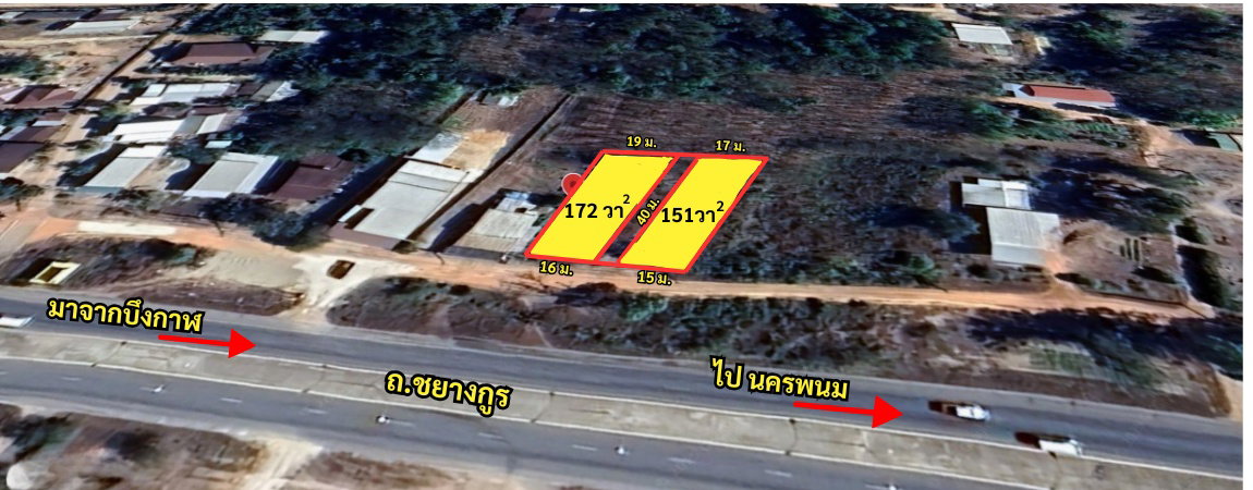 รูป ที่ดิน แปลงสวย 323 วา2 ใกล้หินสามวาฬ จ.บึงกาฬ เลียบถนนชยางกูร  - รูปที่ 3/5