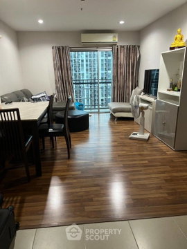 ชั้น 17 ห้อง 2 ห้องนอน Thana Arcadia Charansanitwong ใกล้ MRT บางยี่ขัน 200 ม. (ID 2245126)