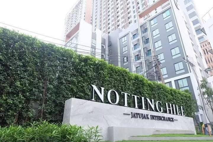 picture 🍃OwPakpoom080825🍃  Notting Hill Jatujak-Interchange  - 15/16