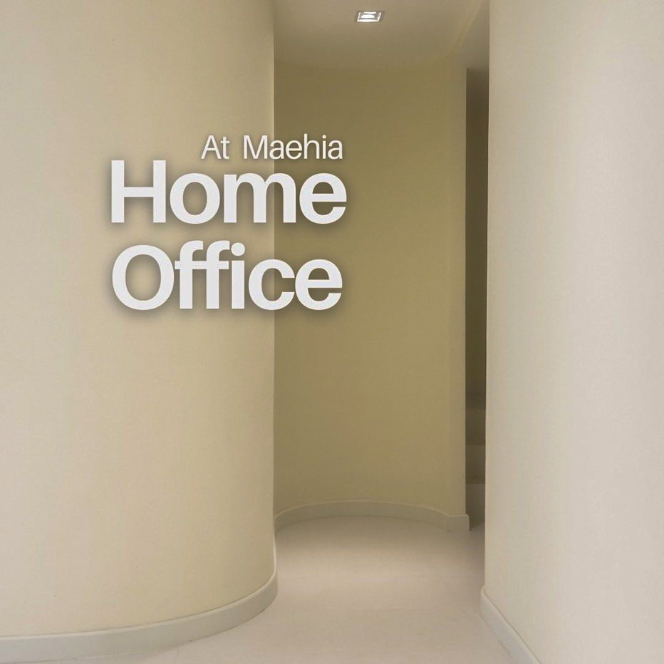 รูป Home Office โฮมออฟฟิศสำหรับคนรุ่นใหม่! แม่เหียะ เชียงใหม่ - รูปที่ 39/39