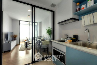Condos for sale : 1-BR Condo, Niche Mono Rama 9, 4th Floor, 32 Sqm | Bang Kapi (ID 1336360)
