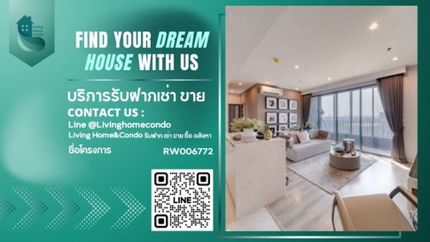 ให้เช่า IDEO Mobi Sukhumvit 66 ห้องกว้าง สวย ตกแต่งครบ ใกล้ BTS อุดมสุข