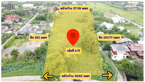 ขายที่ดินบางคูวัดเหนือ พัฒนาได้หลากหลาย ทำเลเชื่อมต่อถนน 345 ถนนราชพฤกษ์ ถนนปทุมธานี ใกล้แยกบางคูวัด ที่ดินบน 4 ไร่ 1 งาน 12 ตร.วา