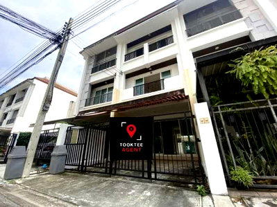 ทาวน์โฮม ลาดพร้าว 101 : 🏠 ขายทาวน์เฮ้าส์ บ้านกลางเมือง ลาดพร้าว 101 💰 ราคา 4.70 ล้านบาท | เนื้อที่ 20 ตร.ว.