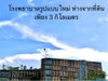 listing thumbnail image 15