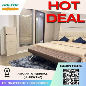 #Z1823💥070868🔥ให้เช่าคอนโด Amaranta Residence (Huaikwang)